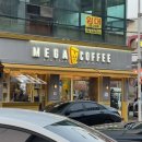 페리카나원북점 이미지