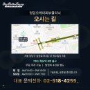 청담오케이성형외과의원 이미지