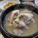 정암식당 이미지