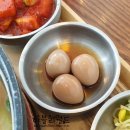 빵장수쉐프 대백프라자지점 | 대봉동맛집/대백프라자맛집 :: 인생 탕수육 만난 카페동이 2호점!!