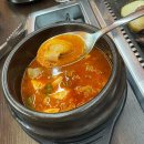 독산 현대 | 독산 현대지식산업센터 곱창 맛집 소팔소곱창 후기