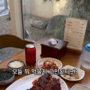 다금한식 이미지