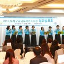 꿈나무작은도서관 이미지