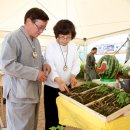 산심농장 이미지