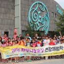 (주)파라다이스 도고지점 이미지
