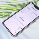 건설환경(주) | 건설 출퇴근 기록 프로그램 지랩스(GLabs) 도입하고 수기 장부랑 작별한 후기