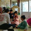 예쁜사랑어린이집 이미지