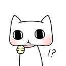 응구네