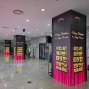 이천시청 이미지