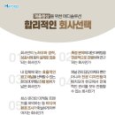 고수 동물병원 이미지