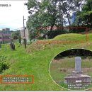 해원군묘 이미지