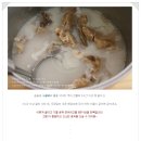 산성한우곰탕 이미지