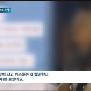 구독자 60만... 유튜버, 수강생 성추행 이미지