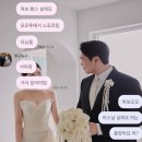 챔스리그 | 포르투갈 신혼여행 스포르팅 vs 아스날 챔피언스리그 직관 후기(stubhub 이용)/ 유니폼 구매 사이즈