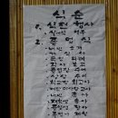 송설의료재단 | 김천중학교 송설 84회 졸업식 개최