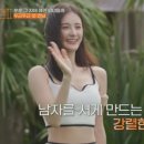 라나로그