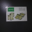 꿈나무공원 화장실 이미지