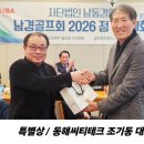 남동서비스기아오토큐(주) 네이버블로그
