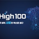 (주)에디슨유통