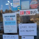 승안낚시터 이미지