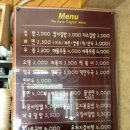 올래분식 이미지