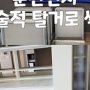 천안백석LH천년나무1단지 이미지