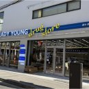 상당약국 이미지