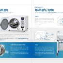 공내과의원 이미지
