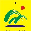 울진금강송우체국 이미지