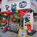 광주휴대폰성지 다온운남점 광주S25사전예약