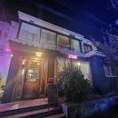 [내돈내산] 경복궁역 힙한 술집 하트시그널 촬영, &#39;내자살롱&#39;
