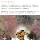 아산소방서 화장실 이미지