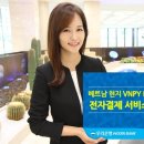우리전자 이미지
