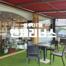 경주엔제리너스DT점/용강동엔제리너스