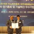 (주)제이엔디