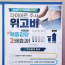 율제요양병원 이미지