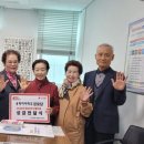 용화아이파크경로당 이미지