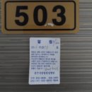 덕진-78 이미지