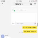 국군복지단 양주지원본부 이미지