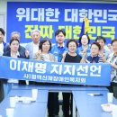 삽다리경로당 이미지