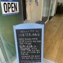 안양예술공원입구 | 안양 예술공원 분위기 카페 &lt;힌터하우스&gt; 후기. 안양 애견동반 카페 추천