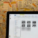 심수민헤어 - 충주시 미내장터길 19-3 | 블로그 제목 추천 받는다