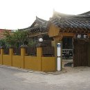 고도민박 이미지