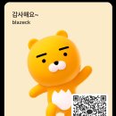 머드레할머니 경로당 | 24년 5월 베트남 다낭 4박5일 풀빌라 가족 자유여행(비용공개,전체일정)