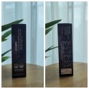 학교법인가톨릭학원가톨릭대학교서울성모병원, (주)미셸푸드 서울성모식당, 플렌티 | 육아맘의 지친일상속에 비오틴블랙젤로 에너지 팡팡 충전해주기