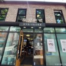 후암샌드 티스토리