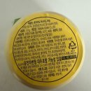 이마트24 편의점 이미지