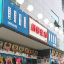 서봉포차 이미지