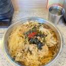 원곡역 4번출구 뒤 | [사당/방배] 사당역 4번 출구 점심 혼밥 맛집 추천 | 멸치국수집 솔직후기 (내돈내산)