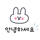 (주)유니모토
